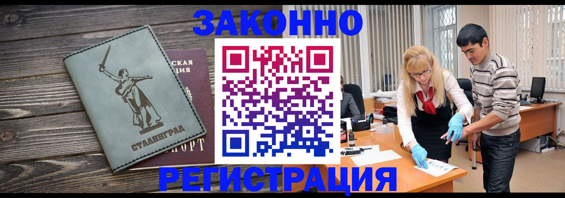форма 3 в Йошкар-Оле